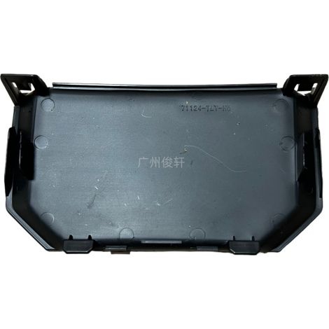The piece 71124-TLY-H60 is suitable for models CRV 2021-2022, and includes the front calandre, the radar cache and the inner calandre cache. (1/4)