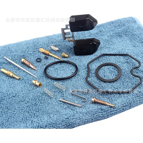 Off-road motorcycle ATV CG 175-250CC PZ30 carburetor repair kit QUAD (1/4)