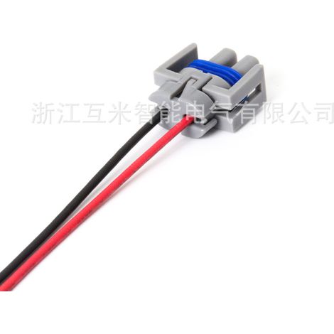12162017 Applicable to Buick Excelle air conditioner electromagnetic plug DJ70217A-1.5-11/21 finished wiring harness (1/2)