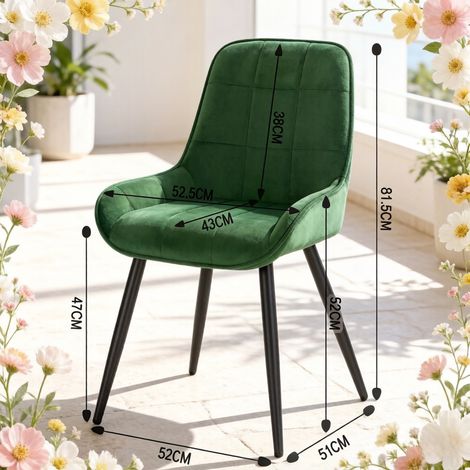 Chaises de salle à manger design, lot de 4 chaises de cuisine avec assise capitonnée haute, fauteuils de salon confortables, sièges de bureau modernes et élégants. (1/5)
