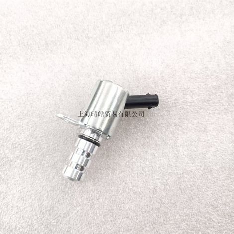 04E906455F is suitable for Audi and Volkswagen EA211 oil pump solenoid valves and oil pressure regulator control valves. (1/4)