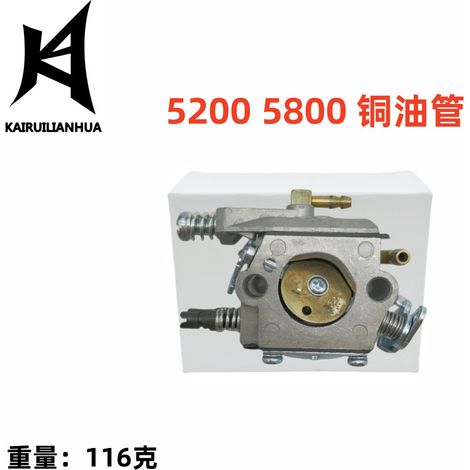 Carburateur 5200 5800 avec durite d'essence en cuivre, compatible avec les moteurs 4500, 5200 et 5800 (45 cm³ et 52 cm³), référence 909-060 (1/4)