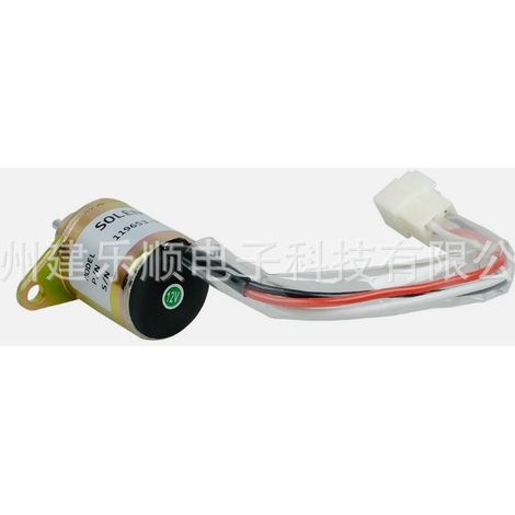 Électrovanne 12 V 119653-77950 - Compatible avec les moteurs Yanmar 3TNE84, 3TNE88 et 3TNV70 - En stock (1/4)