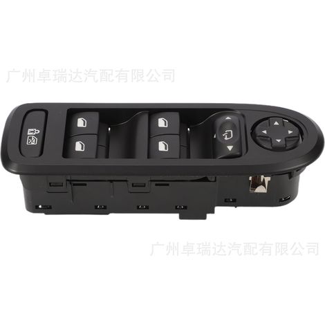Die Teilenummer 96644915XT ist für den Fensterheber/Elektroschalter 98054508ZD des Citroën C5 geeignet. (1/4)