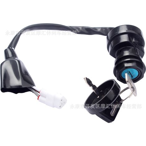 Convient pour les modèles italiens FT125 et DT150 : antivol de contact, antivol de réservoir, antivol de casque et antivol de direction. (1/5)