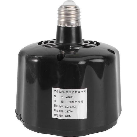 1 Stück Haustier-Warmwindlampe
