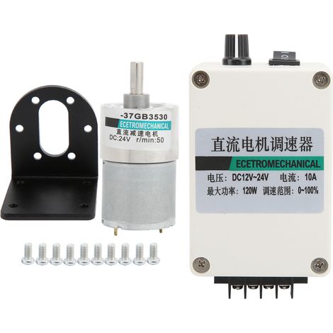 Moteur à courant continu 24V XD37GB3530, couple élevé, basse vitesse, aimant permanent, avec support régulateur (50 tr/min) (1/5)
