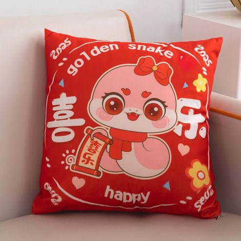 Dekorativer Kissenbezug 40x40cm rot Chinesisches Neujahr für das Wohnzimmer (1/2)