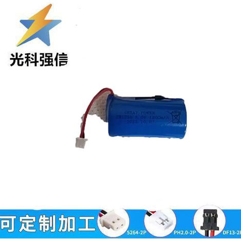 CR123A 1500MAH Smart Water Meter, Gas Meter, Flow Meter, Positioner, No. 2 3.0V Lithium Battery Pack