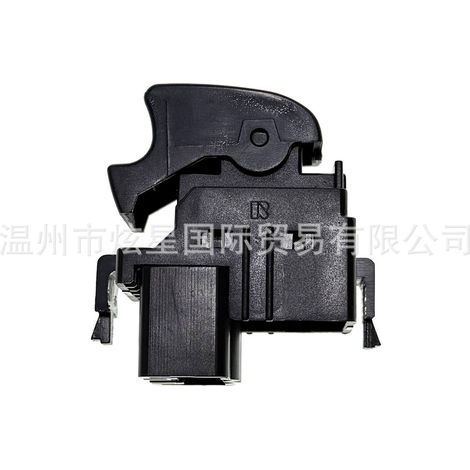 84810-0K010 848100K010 Window lift switch for Toyota Hilux Vigo (1/4)