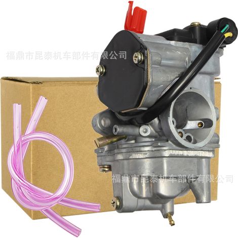 Vergaser passend für Suzuki AG100, AG50, AG60, V100, V50, Address50 Motorräder (1/5)