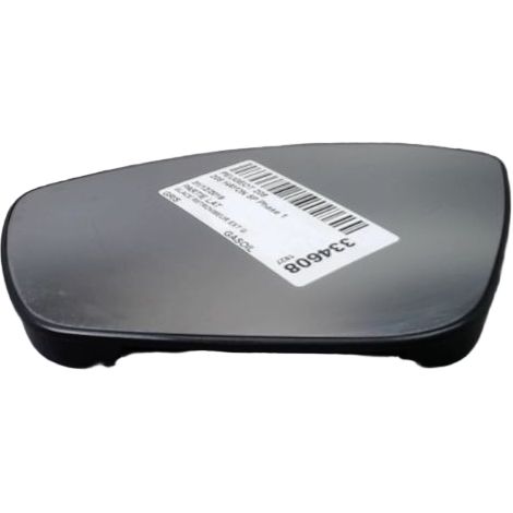 [PRODUIT D'OCCASION] Glace Retroviseur Exterieur G PEUGEOT 208 Phase 1 2012-... ♻️ Ref Oe. 1607512180 - Garantie à vie (1/3)