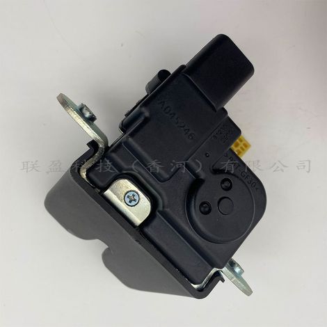 81230-C9000 ist geeignet für Hyundai IX25 Creta IX25 Kofferraumschlossblock, Heckklappenschlossblock und Gepäckraumschloss. (1/4)