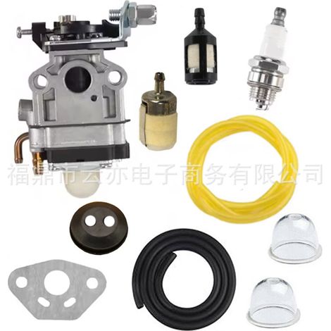 Carburateur compatible avec 1E34F 1E36F TU26 TL26 26cc 33cc TH23 TH26 TH34 (1/5)