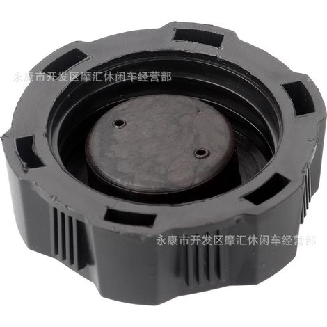 ATV four-wheel beach motorcycle accessories compatible with 50-110cc Kazuma plastic fuel tanks and fuel cans with 40mm caps. (1/4)