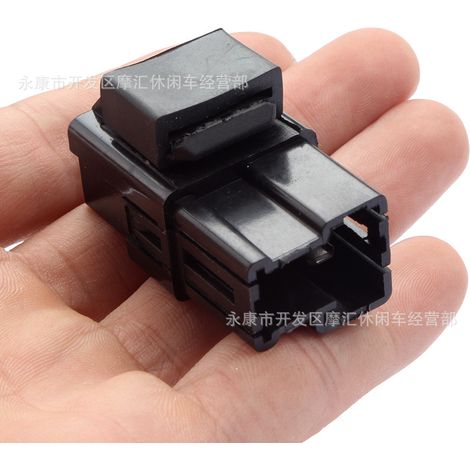 Yamaha 5DM-81950-00-00 starter relay suitable for snowmobiles, ATVs, and beach use. (1/5)