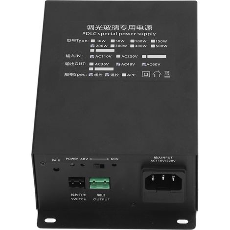 200-W-PDLC-Netzteil mit Fernbedienung, Dimmer für Smart Glass, 110-V-Wechselstromeingang, 48-V-Wechselstromausgang, integrierter Sicherung und Haussteuerung (1/5)