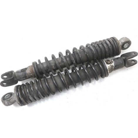 [PRODUIT D'OCCASION] PAIRE AMORTISSEUR ARRIERE SUZUKI BURGMAN 125 2007 - 2014 (1/5)