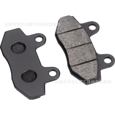 Off-road motorcycle parts: XR CRF50 Apollo front and rear brake pads, friction pads, and brake shoes (pair).