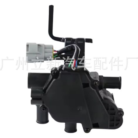 16670-21010 Applicable to 2004-2009 Prius heater water valve coolant control valve heater (1/4)