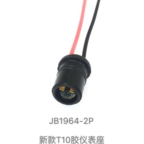 New car T10 T13 T15 lamp holder small plug bulb socket side marker light license plate light socket plug base