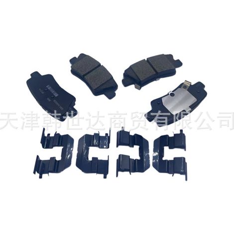 Die Rückwand 58302H5A00 58302-H5A00 ist für Hyundai- und Kia-Automobilteile geeignet. (1/4)
