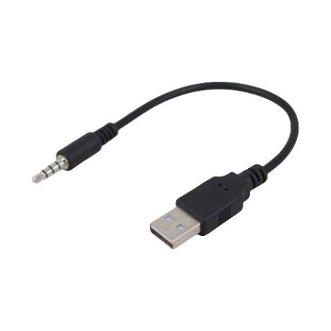 Charging cable for Bluetooth headphones/MP3 players/car amplifiers with 3.5mm AUX audio jack and USB 2.0 port (20cm) (1/5)