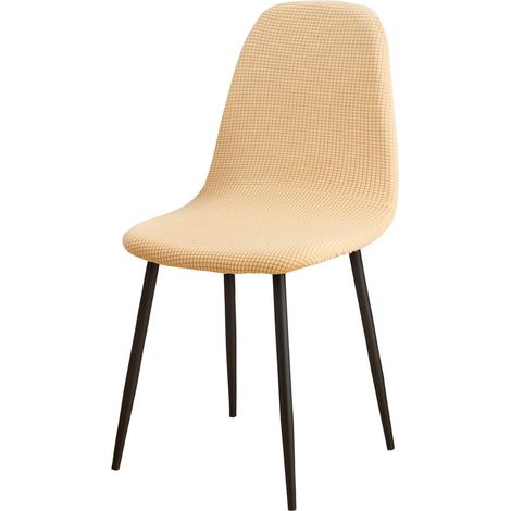 Set of 1/4/6 modern and retro jacquard dining chair covers for kitchen, living room, dining room, bar, cafe (beige, 1 set) (1/5)