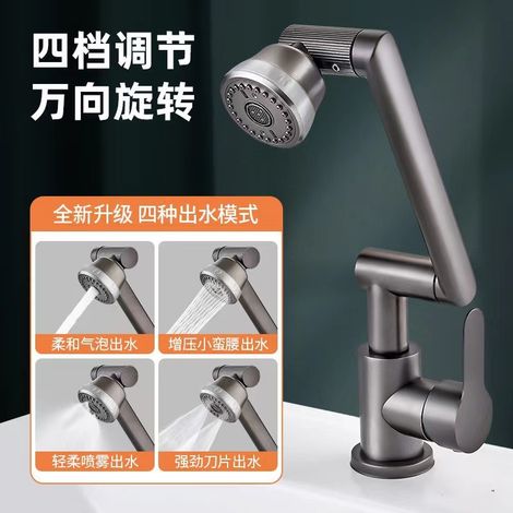Gunmetal gray stainless steel washbasin, bathroom sink, hot and cold water, lucky cat-shaped washbasin, multi-functional splash-proof faucet -- UK-616