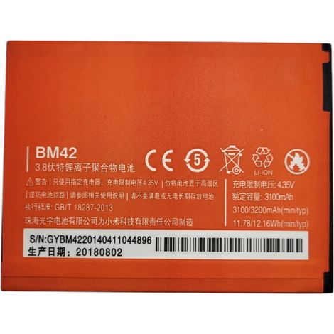 NUOVA BATTERIA BM42 PER XIAOMI REDMI NOTE 3200mAh (1/2)