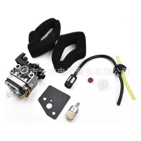Convient pour GX25 GX35 Snipper Trimmer HHB25 ULT425 UMS425 UMK425 Carburateur (1/5)