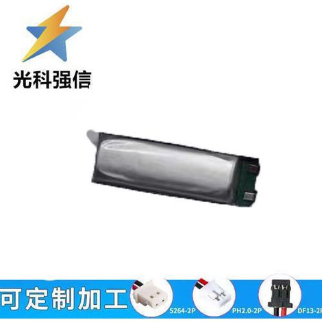 3.85V polymer lithium battery 101545 car dashcam, MP3 player, reading pen, 650mAh voice recorder, charging pen