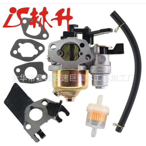 Carburateur compatible with PARTNER K750, K760, K770 [578243401] (1/4)