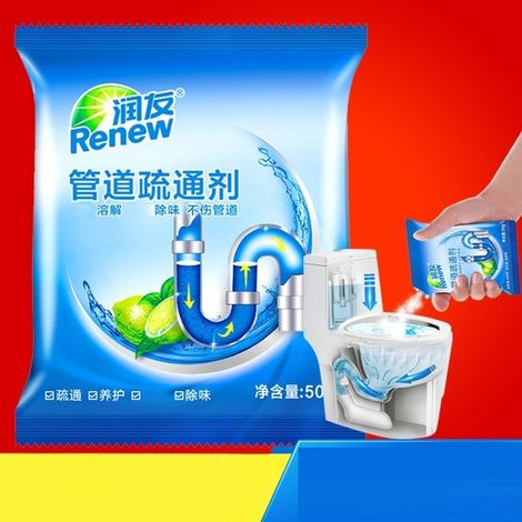 Déodorant pour canalisations d'égout de cuisine (50 g), agent de débouchage puissant, outil de nettoyage de toilettes (1/5)