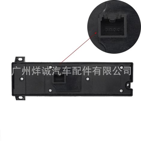 Suitable for 09-13 Ford Focus power window switch 7M5T-14A132-AB (1/4)