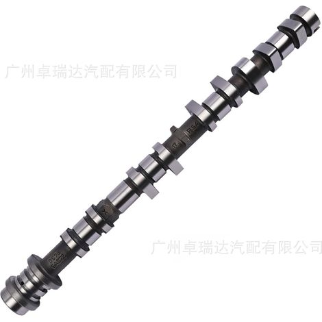 Hochwertige DS7Z-6250-E Auslassnockenwelle für Ford Escape Fusion 1.5L L4 (1/4)