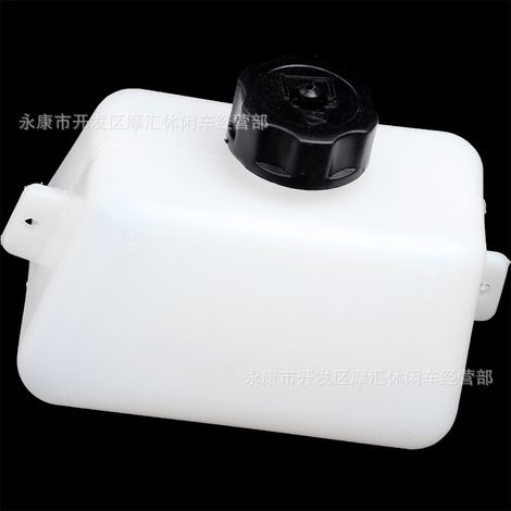 Accessoires pour mini motos tout-terrain 47cc 49cc deux temps, réservoir d'essence Li-Ning en plastique, bidon de remplissage (1/5)