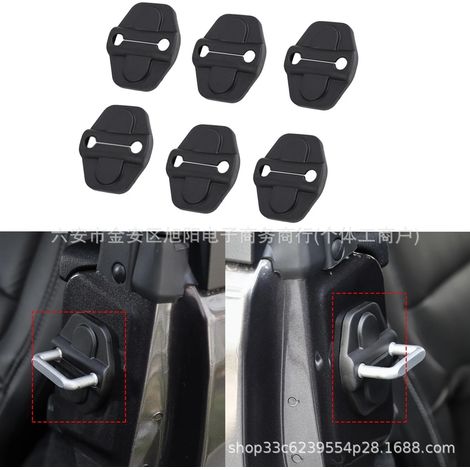 Suitable for Wrangler door lock latches, modified with rust-proof protective decorative covers and door limiter covers. (1/4)