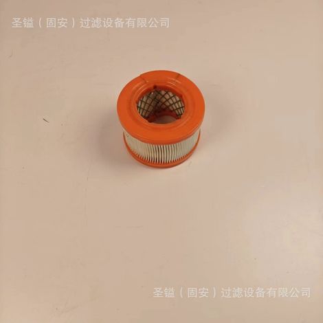B222100000494 CV52001 élément filtrant 7023589 K2640 423-8521137-7249 (1/5)