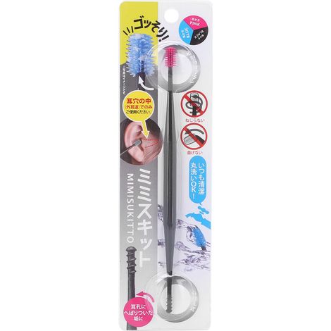 Bouchon d'oreille double tête en silicone spirale pour nettoyage et massage, outil d'extraction de cérumen (Rose) (1/5)
