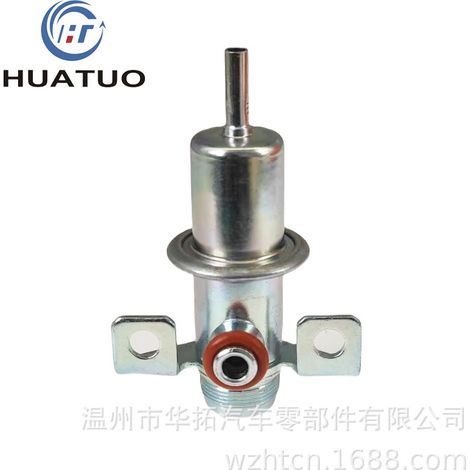 Régulateur de pression de carburant 2112-1160010 compatible avec Lada 21121160010 (1/5)
