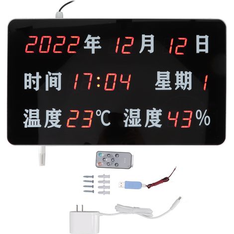 Horloge murale écran LED grand format avec affichage température, hygromètre, date, jour, mois, année, heure, type 485, 100‑240V, intérieur (1/5)
