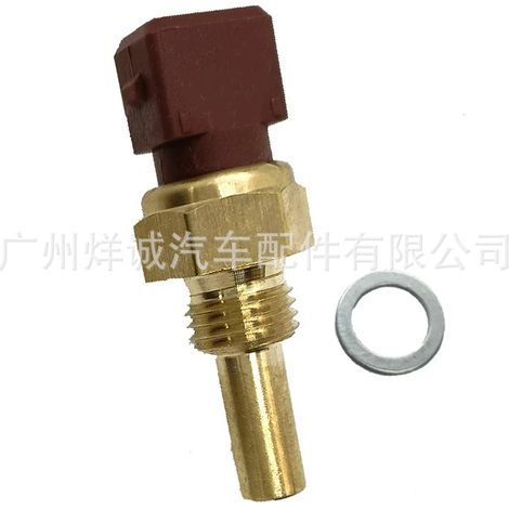 12621710512 Water Temperature Sensor, suitable for BMW models, automotive parts available now. (1/4)