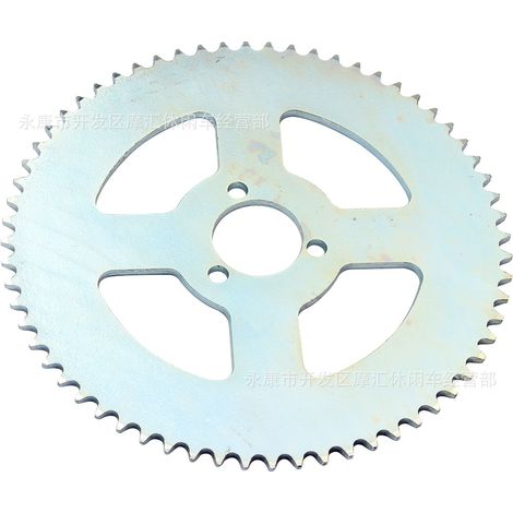 Mini Motorbike Electric Scooter Accessories T8F Type 64 Tooth Chainring 29MM Inner Hole Chainring Rear Drive Chainring Large Flyer (1/4)
