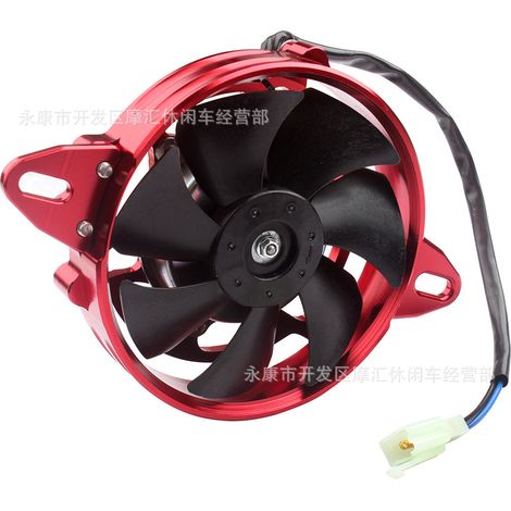 Ventilateur de refroidissement d'huile rouge pour moto tout-terrain, quad, buggy de plage, 125-250 cm³, en alliage d'aluminium CNC (1/5)