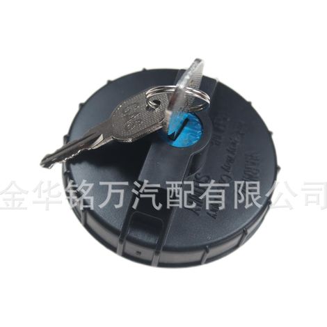Applicable aux véhicules Nissan Pajero avec bouchon de réservoir de carburant à clé 17251-01A00 6661696 (1/5)