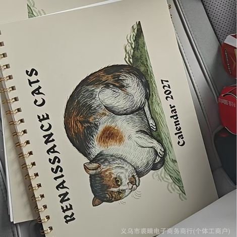 Nouveaux chats laids dans le calendrier Renaissance 2027-2026