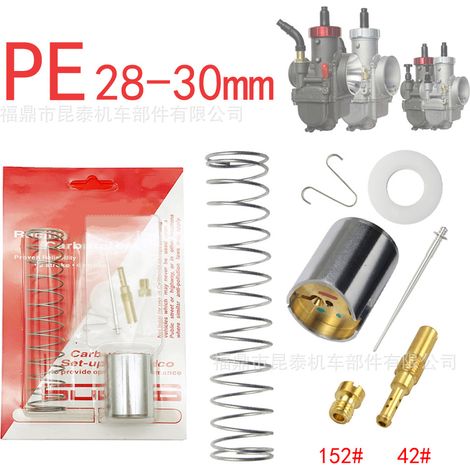Motorcycle PE28-30 carburetor repair kit for Honda NSR150 PRO 16100-KW6-680 (1/5)