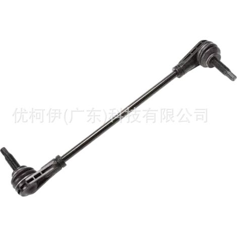 Étrier de frein avant droit av612b294a3a (avec support), compatible avec Ford EcoSport 2013-2019 (1/4)