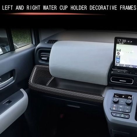 Zwei dekorative Getränkehalterrahmen für rechtsgelenkte Honda Freed Air Crosstar Modelle (Modell 2024) (1/4)